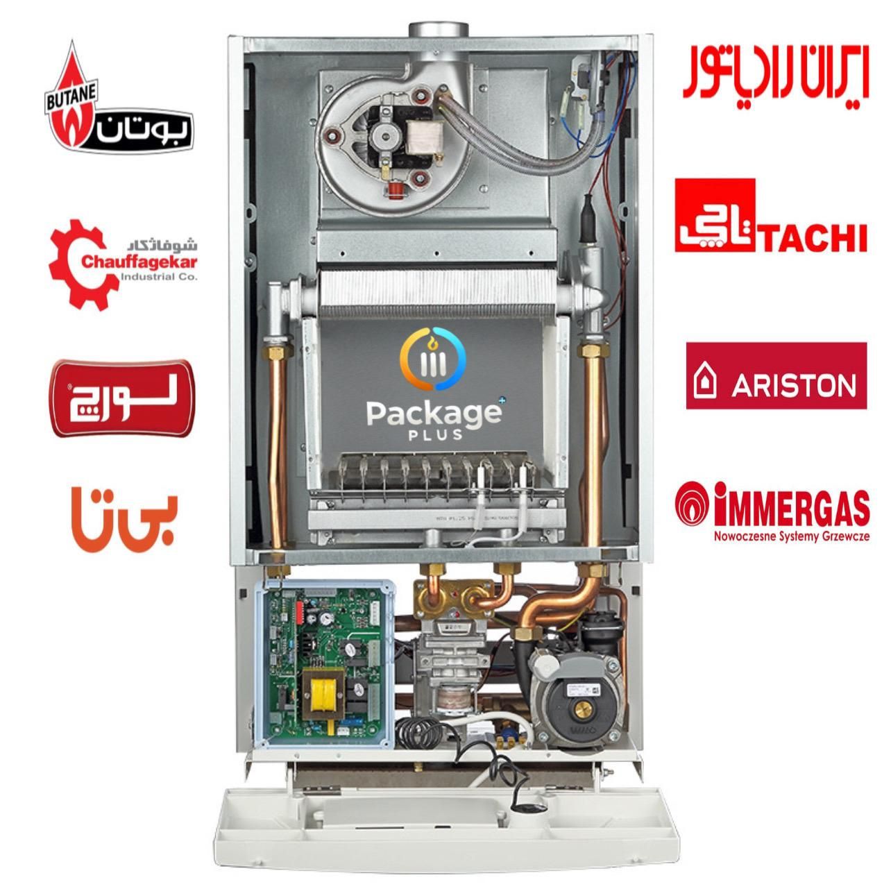 تعمیرات و سرویس تخصصی پکیج|خدمات پیشه و مهارت|فردیس, منظریه|دیوار