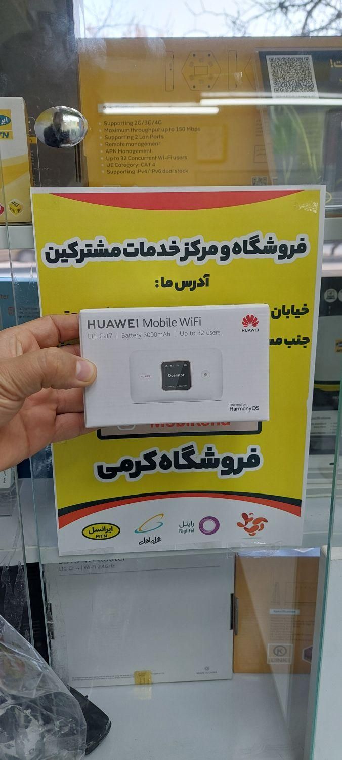 مودم جیبی هوآوی آنلاک TDو 4.5G|مودم و تجهیزات شبکه|همدان, |دیوار