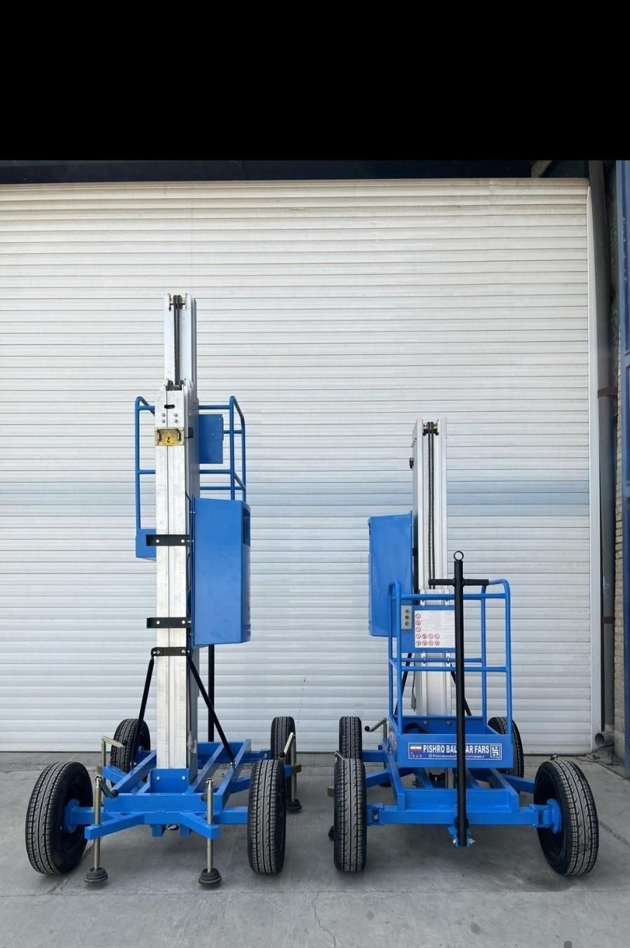 بالابر نفربر سیار تک ستون چرخ خودرویی 11متر|ماشینآلات صنعتی|تهران, بوستان سرخه حصار|دیوار