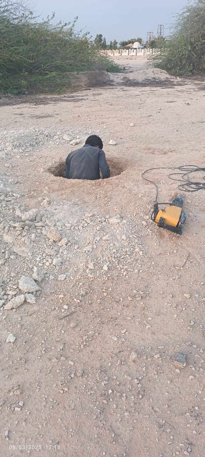 حفاری دستی|خدمات پیشه و مهارت|بندرعباس, |دیوار