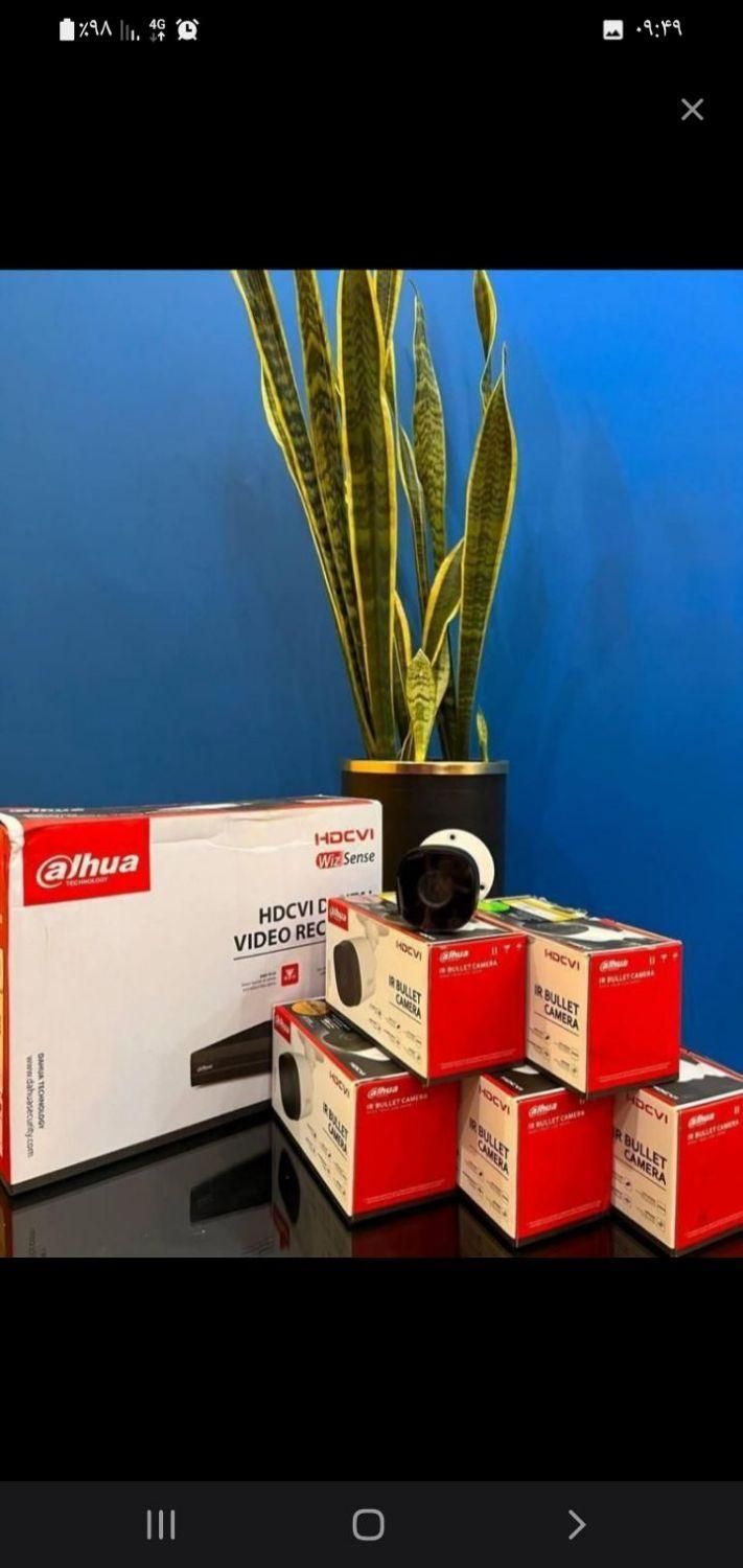 فروش پک دوربین مداربسته و دزدگیر اماکن|دوربین مداربسته|قزوین, |دیوار