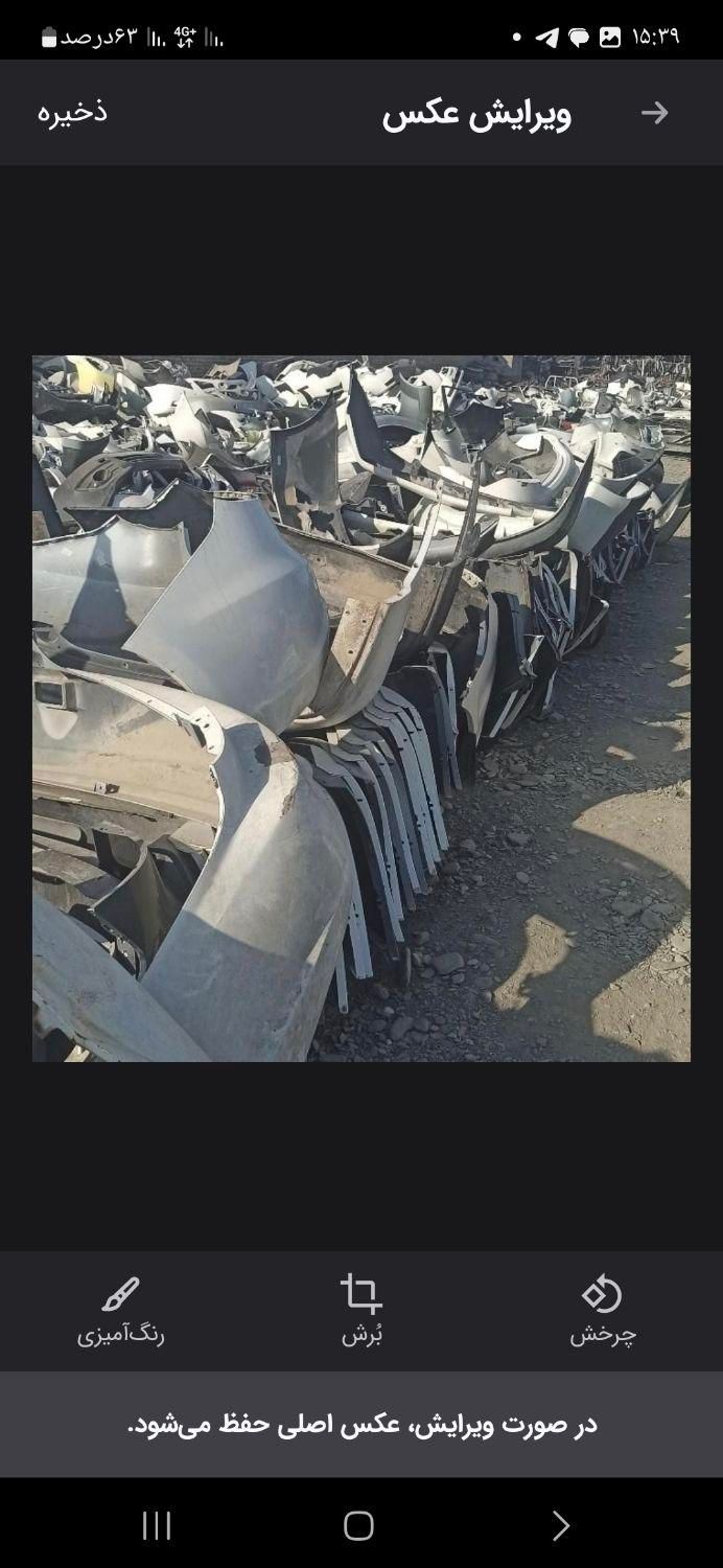 درب کاپوت گلگیراستوک سایناپرایدپژو206 تیبا سمند|قطعات یدکی و لوازم جانبی|مشهد, توس (بلوار توس)|دیوار