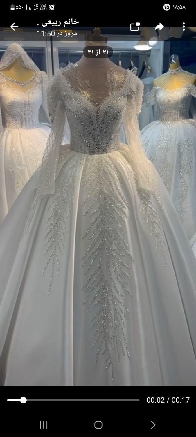 لباس سفید و رنگی عروس|لباس|خرمآباد, |دیوار