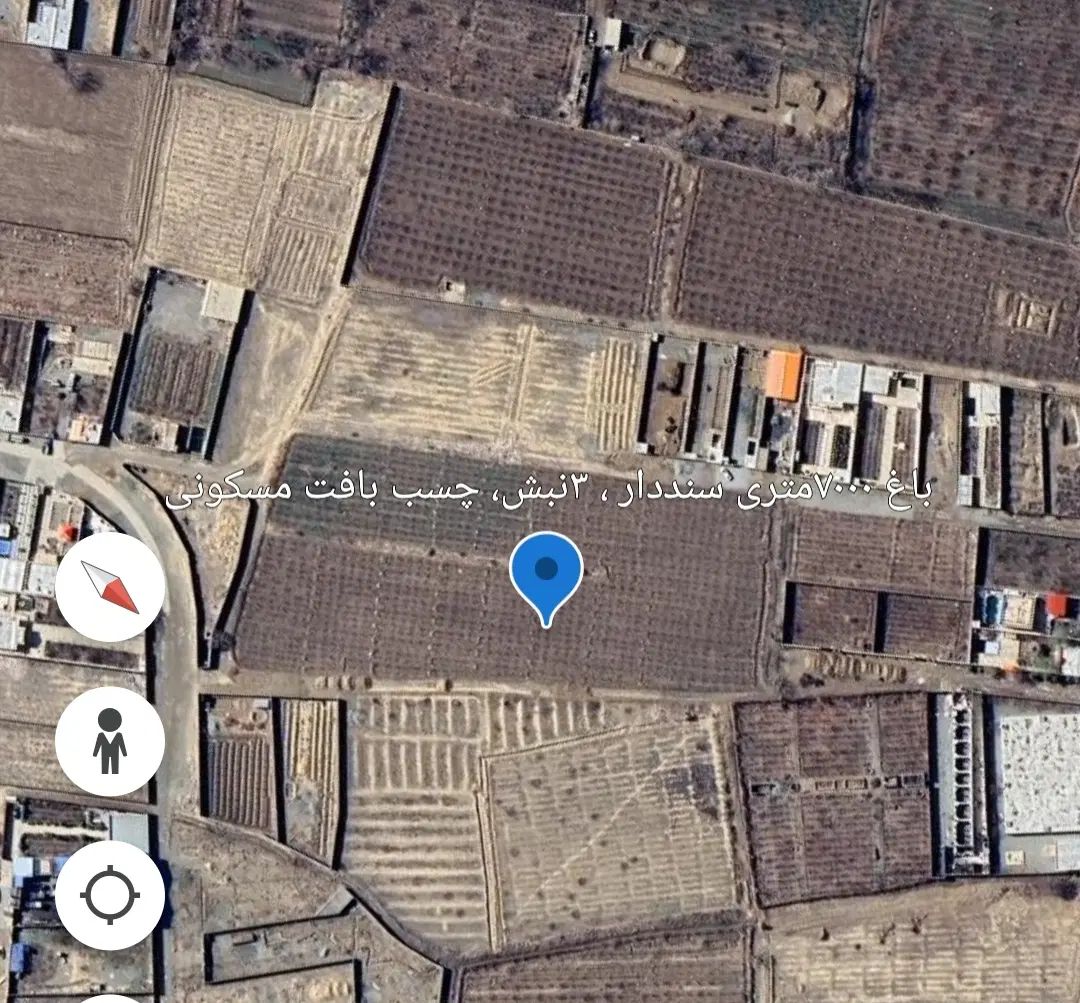 باغ سندار۳نبش(باغ باغچه چاردیواری ویلا فقط چارباغ)|فروش دفتر صنعتی، کشاورزی، تجاری|شاهدشهر, |دیوار