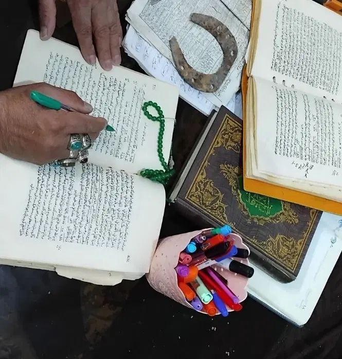 دعا طالع سرکتاب|کتاب و مجله مذهبی|تهران, امیریه|دیوار