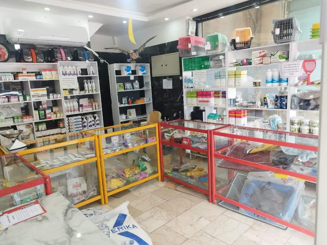 داروخانه دامپزشکی|لوازم جانبی حیوانات|کرج, حیدرآباد|دیوار