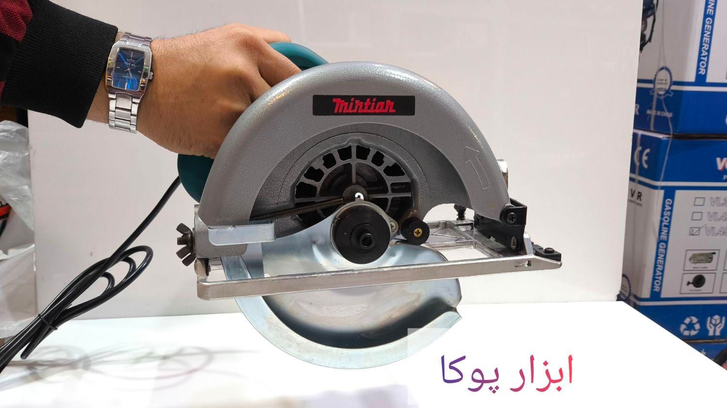 اره سینی دیسکی منتین 1200 وات طرح ماکیتا ژاپن|ابزارآلات|مشهد, هنرور|دیوار