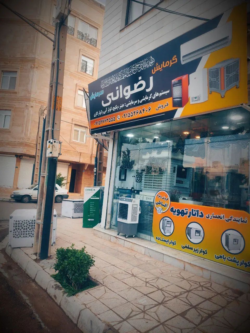 هیتر گازی گرند H460 - گرمایش پرقدرت مدل خانگی|بخاری، هیتر، شومینه|مشهد, رضاشهر|دیوار