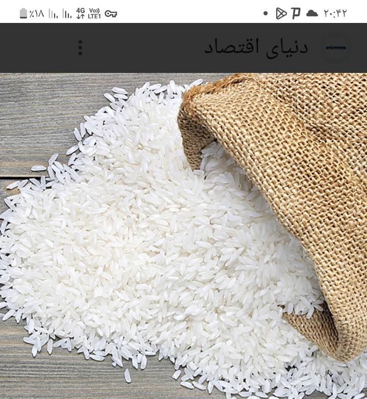 پخش انواع موادغذایی وقبول پخش تولیدات شما|خوردنی و آشامیدنی|تهران, بلوار کشاورز|دیوار