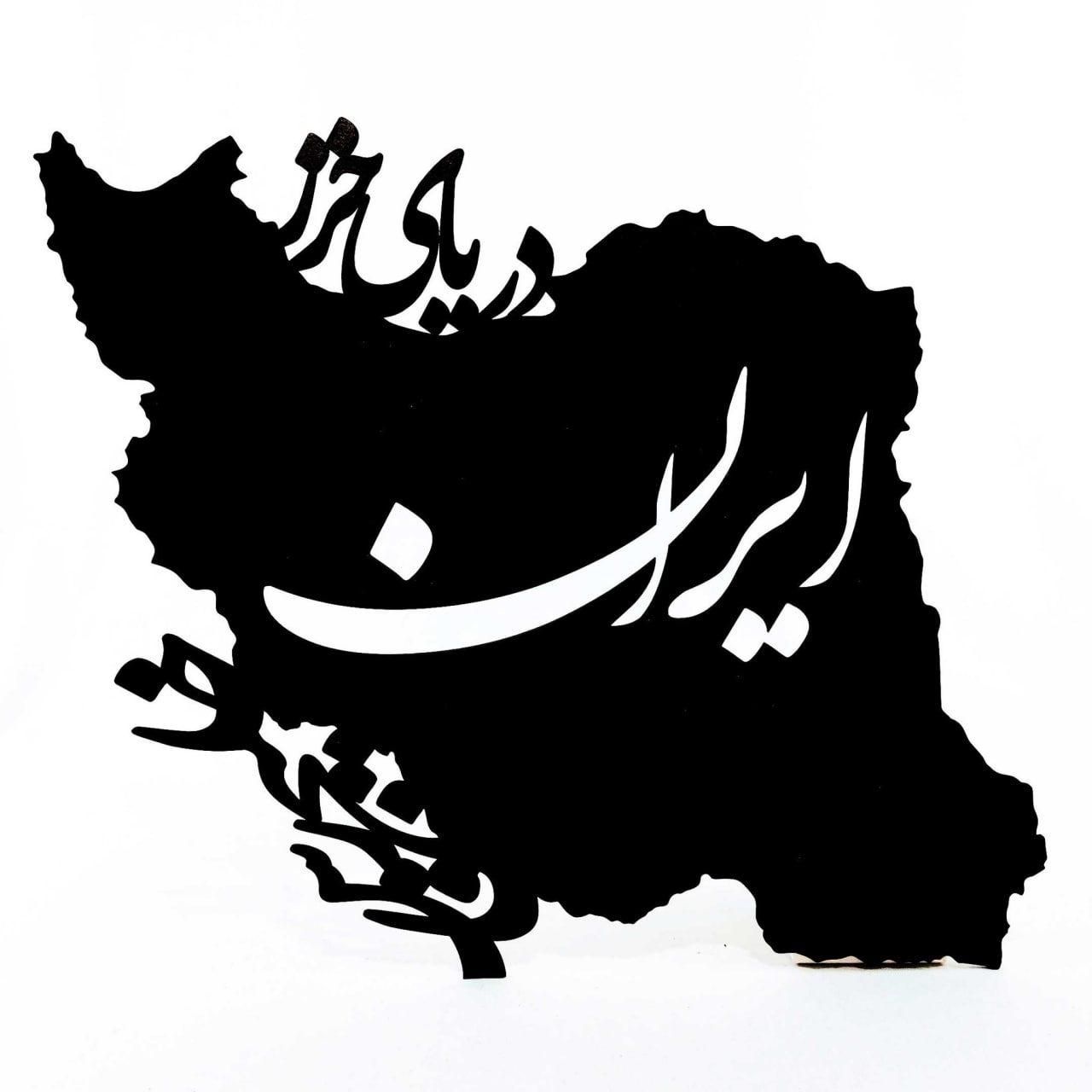 خدمت رسانی ب مردم عزیز که اومدن سمنان|اسکان اضطراری|سمنان, |دیوار