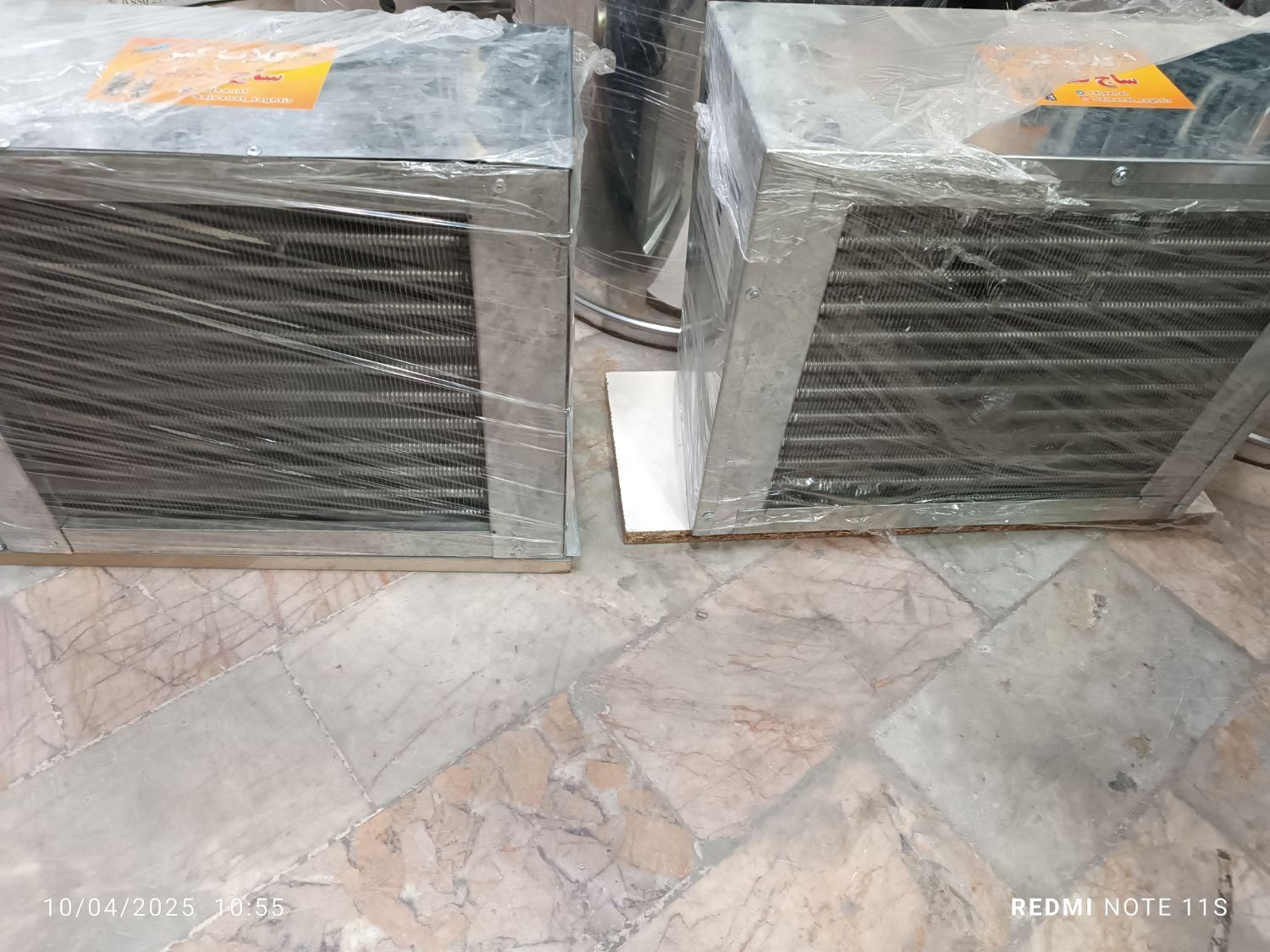 گلابگیر کندانسور شیشه ای ساج صنعت|فروشگاه و مغازه|مشهد, امام رضا (ع)|دیوار