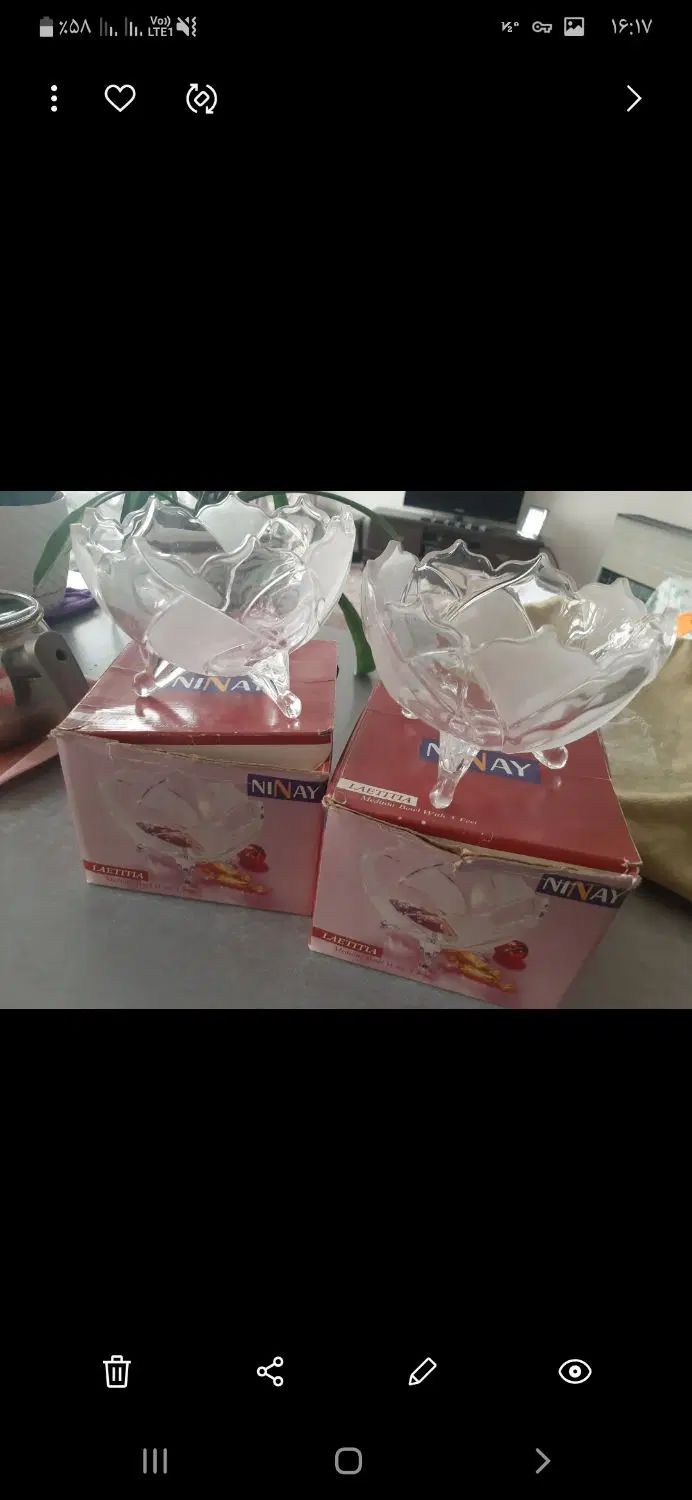جایخی لانگ اردورخوری پاشاباغچه بستنی خوری سینی|ظروف سرو و پذیرایی|تهران, جمهوری|دیوار