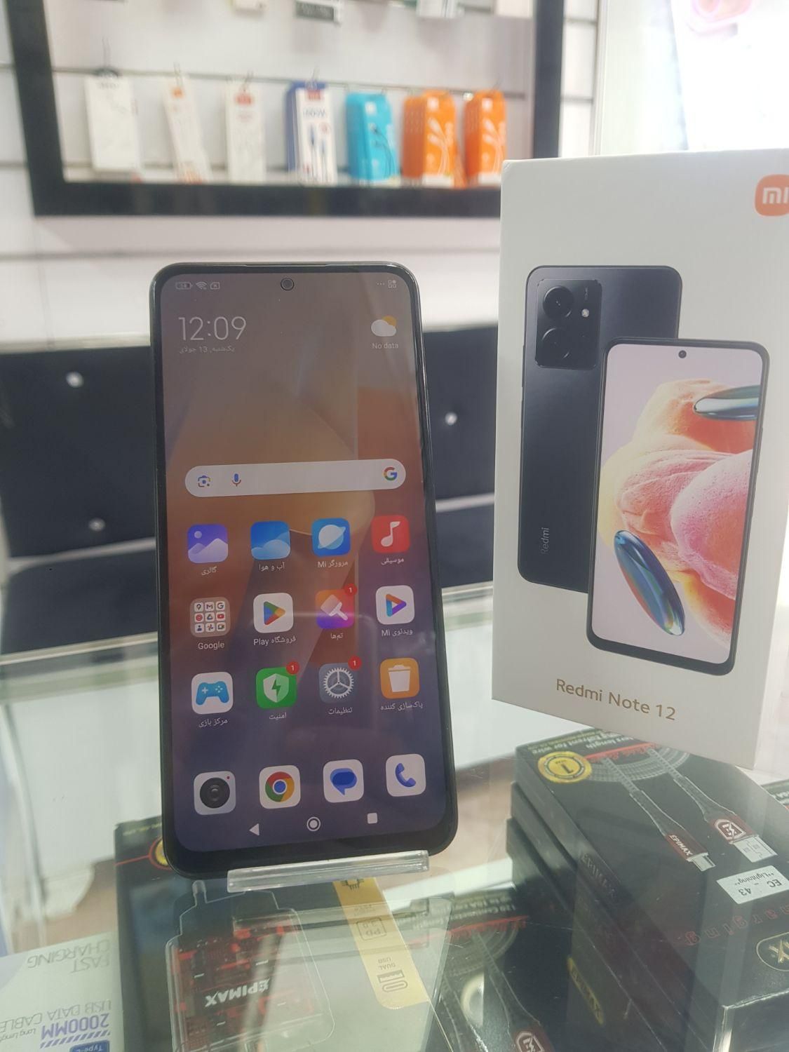 شیائومی Redmi Note 12 4G با حافظهٔ ۲۵۶ گیگابایت|موبایل|کرج, برغان|دیوار
