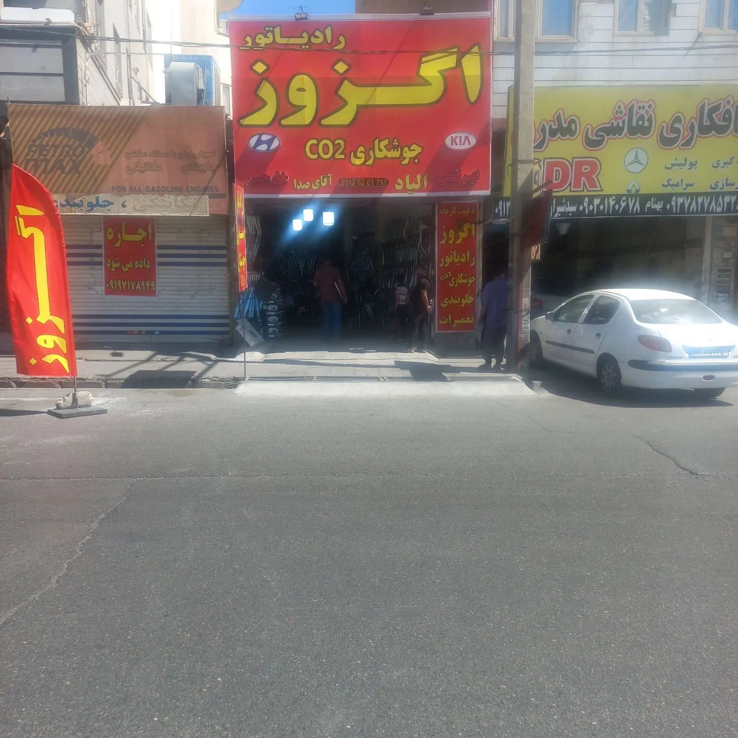 اجاره مغازه ۶۰ متری اندیشه فاز ۱ بر طالقانی|اجارهٔ مغازه و غرفه|اندیشه, اندیشه فاز ۱|دیوار