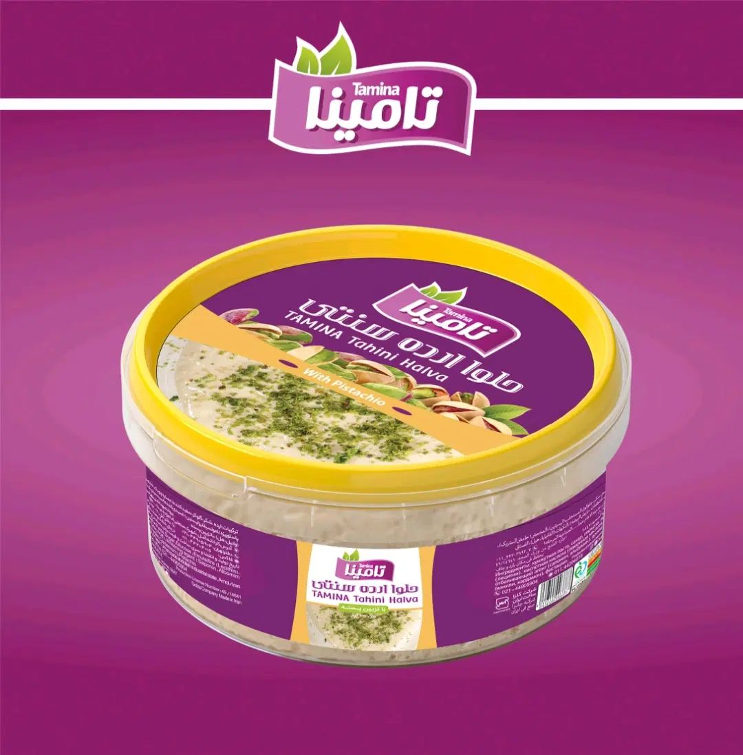استخدام بازاریاب بومی دهلران/بدره،دره شهر و پلدختر|استخدام بازاریابی و فروش|دهلران, |دیوار