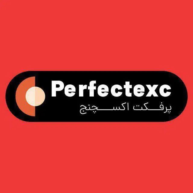 خرید و فروش انواع ارز (صرافی پرفکت اسچنج)|قطعات و لوازم جانبی رایانه|تهران, امام زاده حسن|دیوار