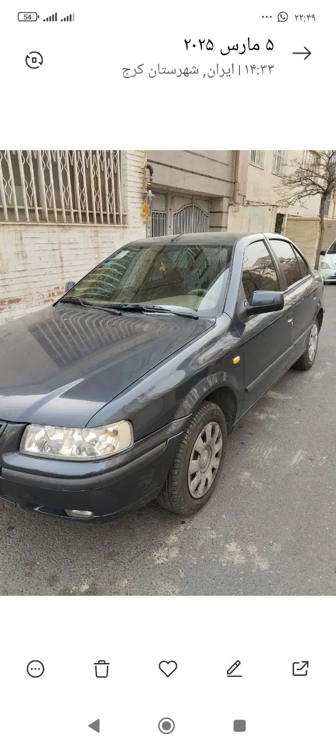سمند LX ساده، مدل ۱۳۹۰|خودرو سواری و وانت|کرج, شهرک بنفشه|دیوار