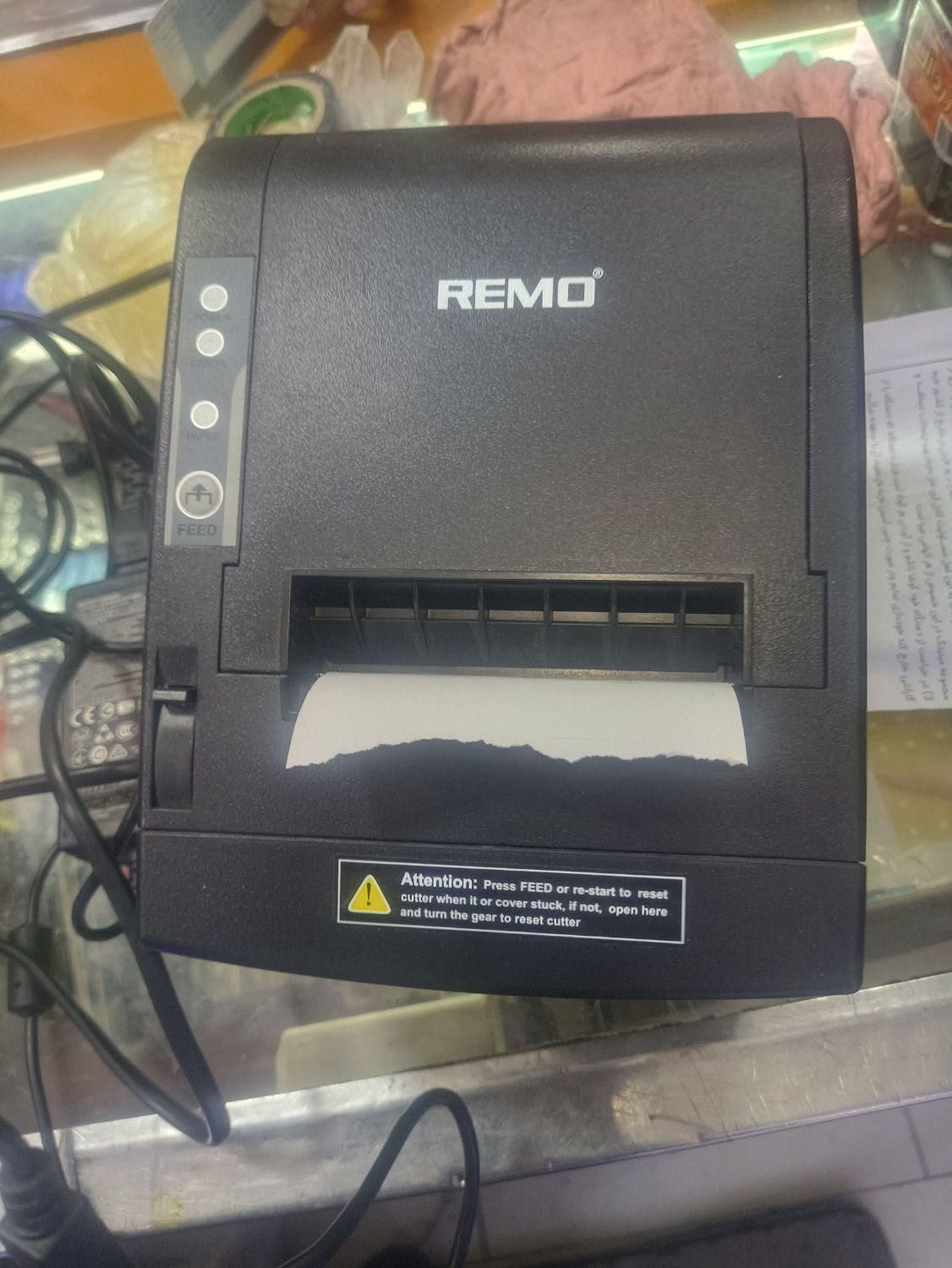 فیش پرینتربرندREMOمدل RP200|پرینتر، اسکنر، کپی، فکس|پرند, فاز ۴|دیوار