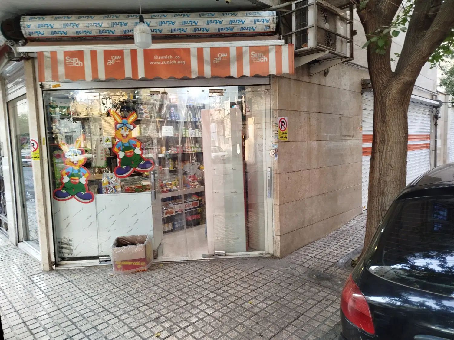 اجاره مغازه ۱۷ متری|اجارهٔ مغازه و غرفه|تهران, شهرک شریعتی|دیوار