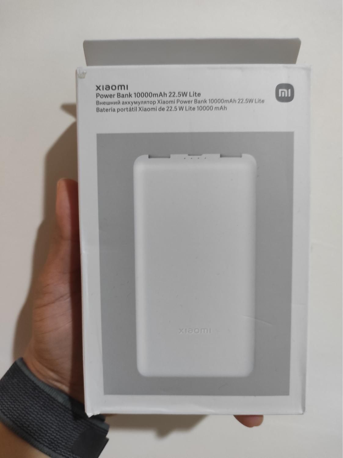 power bank xiaomi 10.000 22.5w lite|لوازم جانبی موبایل و تبلت|تهران, جمهوری|دیوار