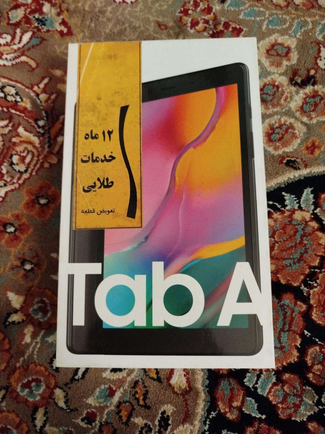 تبلت Tab A|تبلت|خرم‌آباد, |دیوار