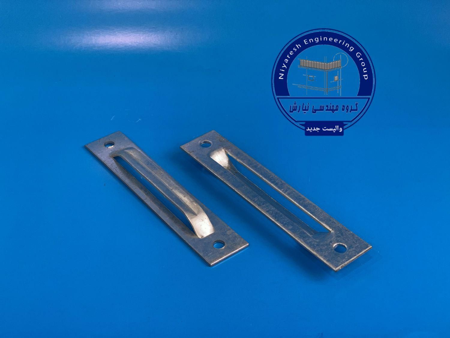 والپست جدید،ناودانی منقطع، میلگرد بستر،گیره و قلاب|خدمات پیشه و مهارت|لنگرود, |دیوار