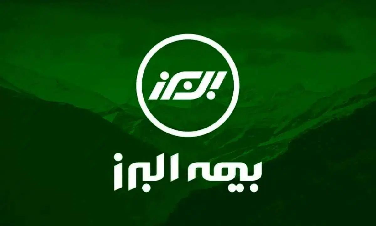 بیمه تکمیلی دندانپزشکی انفرادی و خانواده|خدمات مالی، حسابداری، بیمه|اهواز, کیانپارس |دیوار