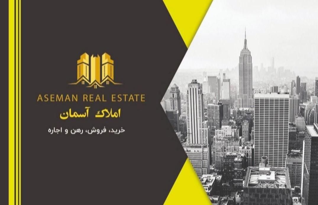 آپارتمان ۹۰متری شمالی جنوبی طبقه دوم|فروش آپارتمان|اصفهان, ارغوانیه|دیوار