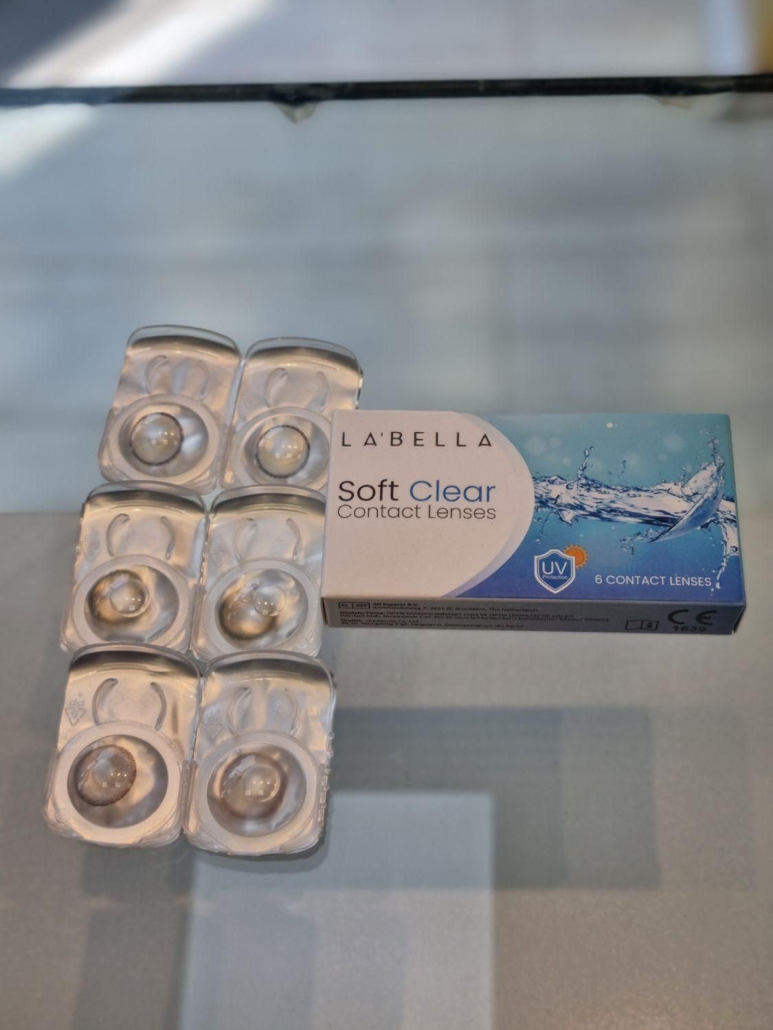 انواع لنز چشم طبی و رنگی|آرایشی، بهداشتی، درمانی|رشت, دیلمان|دیوار