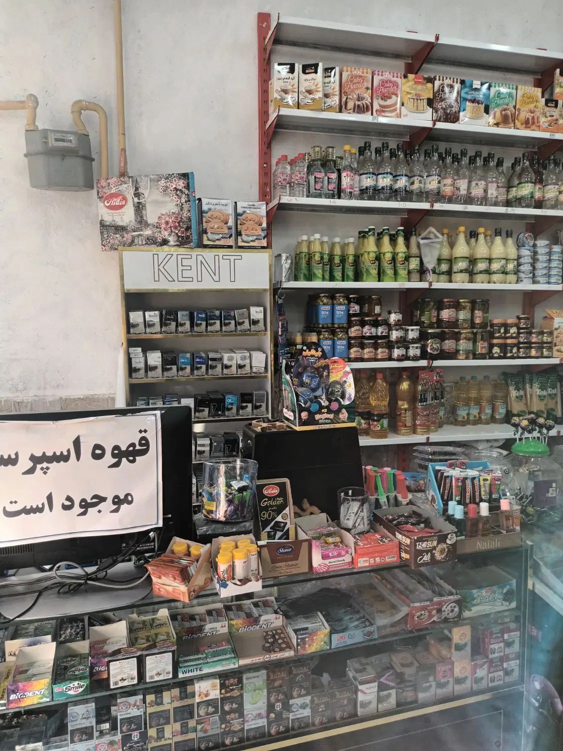 واگذاری مغازه هایپر مارکت|اجارهٔ مغازه و غرفه|مشهد, حسین‌آباد|دیوار