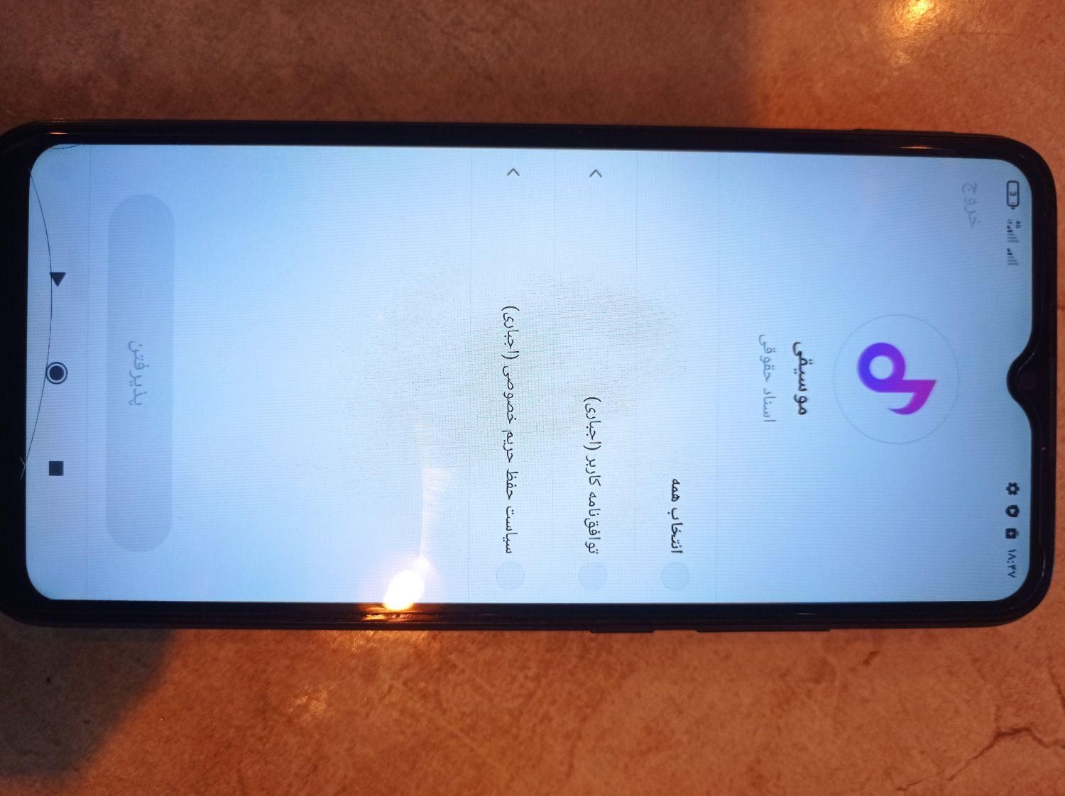 شیائومی Redmi 9A با حافظهٔ ۳۲ گیگابایت|موبایل|تهران, شهرک کیانشهر|دیوار