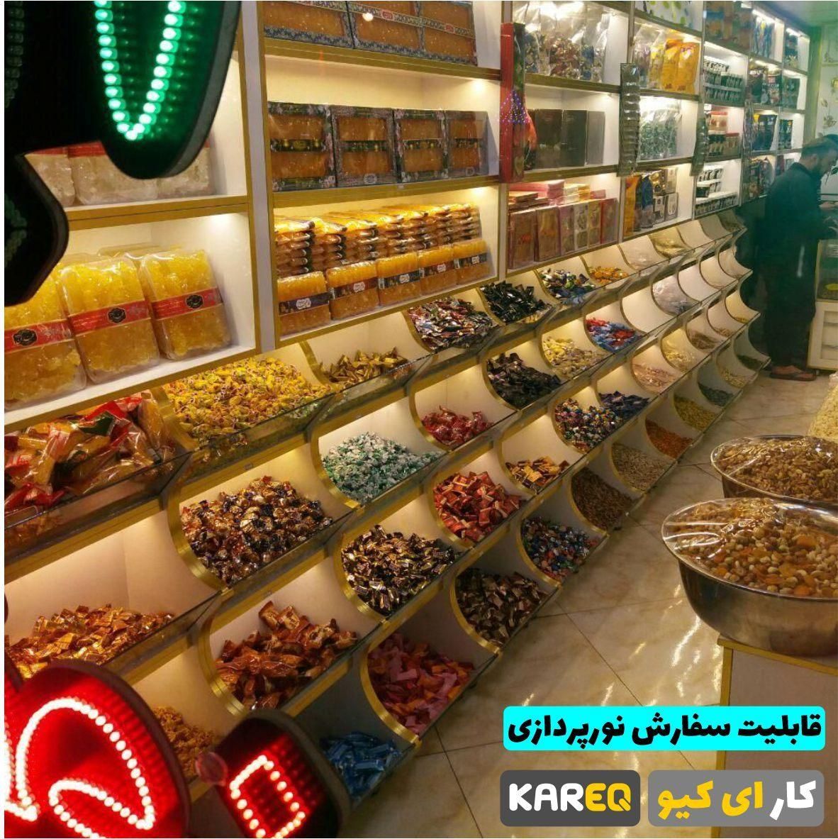 قفسه طبقاتی CNC آجیل دکور استند شلف جا تخمه سوپری|فروشگاه و مغازه|شیراز, زند|دیوار