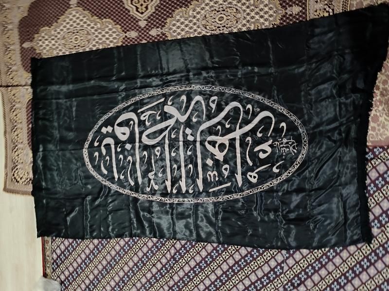 علم محرم|کلکسیون اشیاء عتیقه|خوی, |دیوار