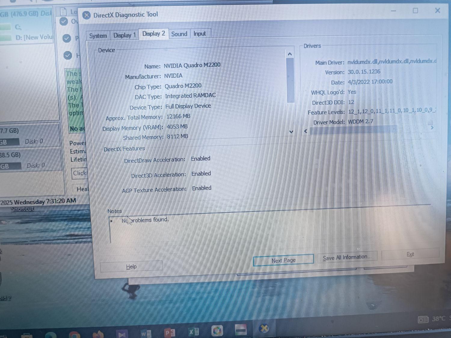 لب تاب dell|رایانه همراه|یزد, |دیوار