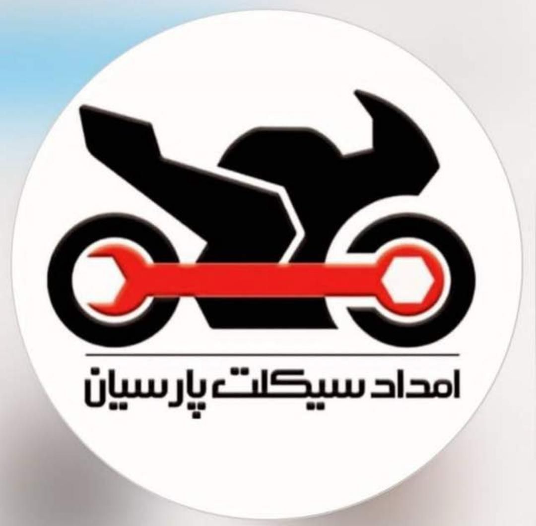 استخدام منشی|استخدام اداری و مدیریت|تهران, ایرانشهر|دیوار