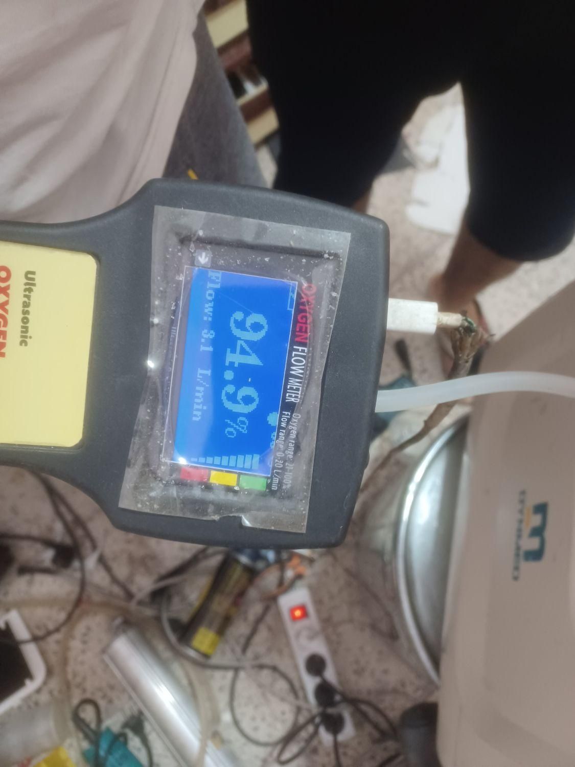 شارژکردن زوئولیت پودر شرکتی اکسیژن ساز|آرایشی، بهداشتی، درمانی|تهران, خرمشهر|دیوار