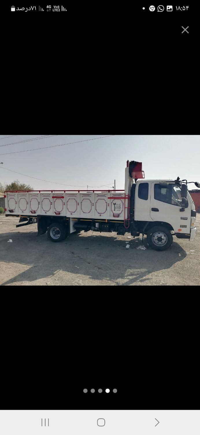 باربری وایسوزو یخچالی وباری|خدمات حمل و نقل|شیراز, بازار|دیوار
