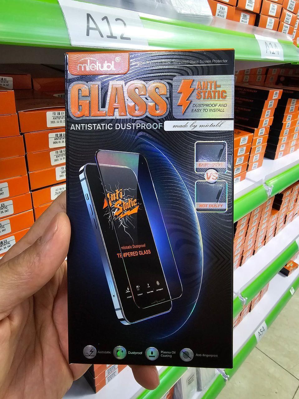 پخش لوازم جانبی موبایل بصورت عمده و انواع گلس|لوازم جانبی موبایل و تبلت|اندیشه, اندیشه فاز ۱|دیوار