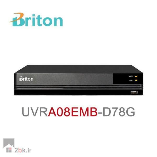 دی وی آر DVR برایتون 4و8و16 کانال Xmeye با گارانتی|دوربین مداربسته|تهران, سید خندان (جلفا)|دیوار