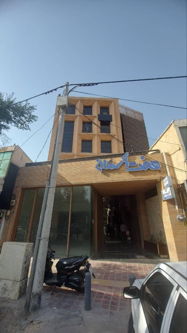 فروش استثنائی دفتر کار اداری ۶۰ متری بر خیابان جی|فروش دفتر کار، اتاق اداری، مطب|اصفهان, سروستان|دیوار