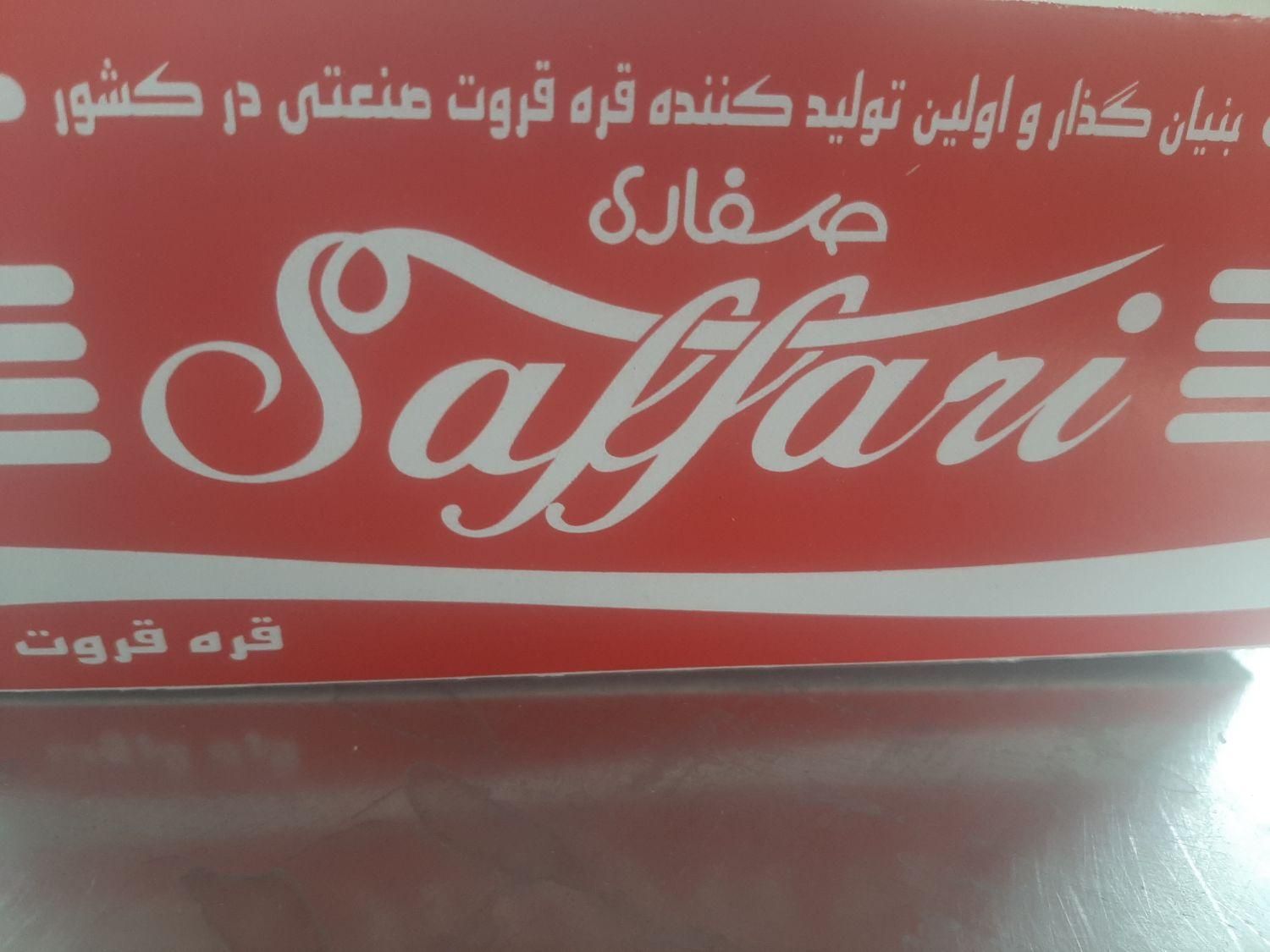 نیروی خانم و اقا|استخدام صنعتی، فنی، مهندسی|شیروان (خراسان), |دیوار