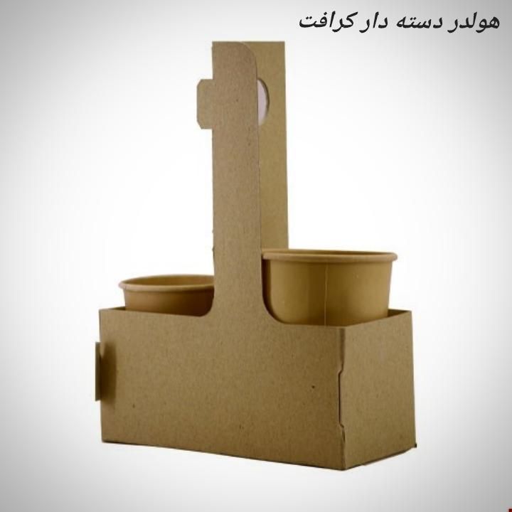 انواع هولدر لیوان(جالیوانی)|کافی‌شاپ و رستوران|مشهد, تربیت (صدف)|دیوار