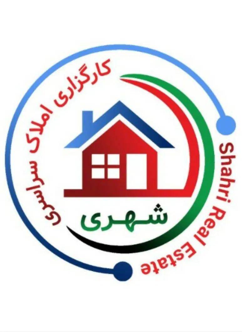 پیامبراعظم۸۰۰مترزمین پشت حاشیه|فروش دفتر صنعتی، کشاورزی، تجاری|مشهد, یاغون آباد|دیوار