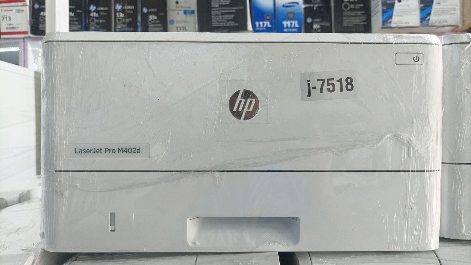 hp 402d|پرینتر، اسکنر، کپی، فکس|اهواز, نادری|دیوار