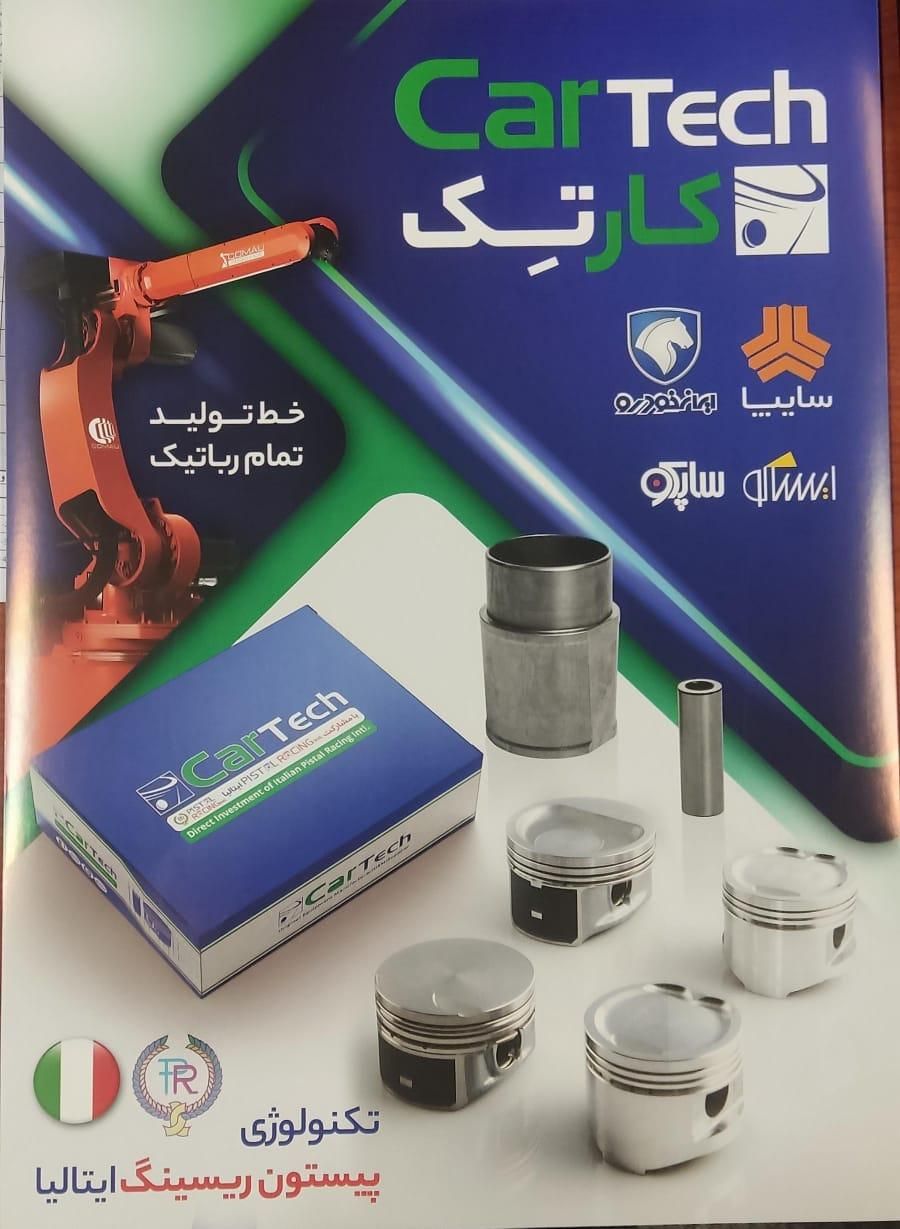 کارگر انبار راننده لیفتراک|استخدام صنعتی، فنی، مهندسی|قزوین, |دیوار