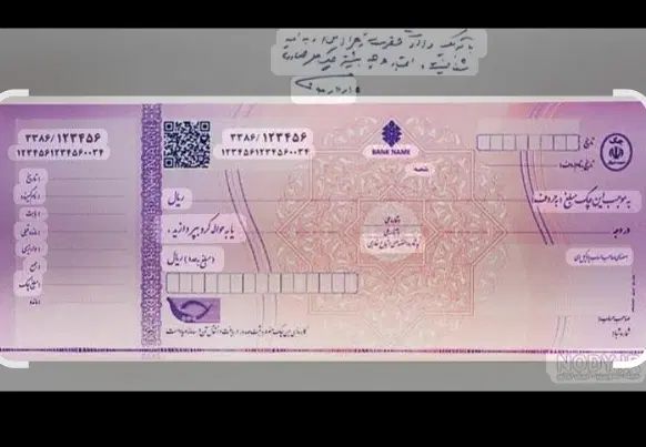 نیازمند به یک وکیل مبتدی(کاراموز)|استخدام مالی، حسابداری، حقوقی|مشهد, عامل|دیوار