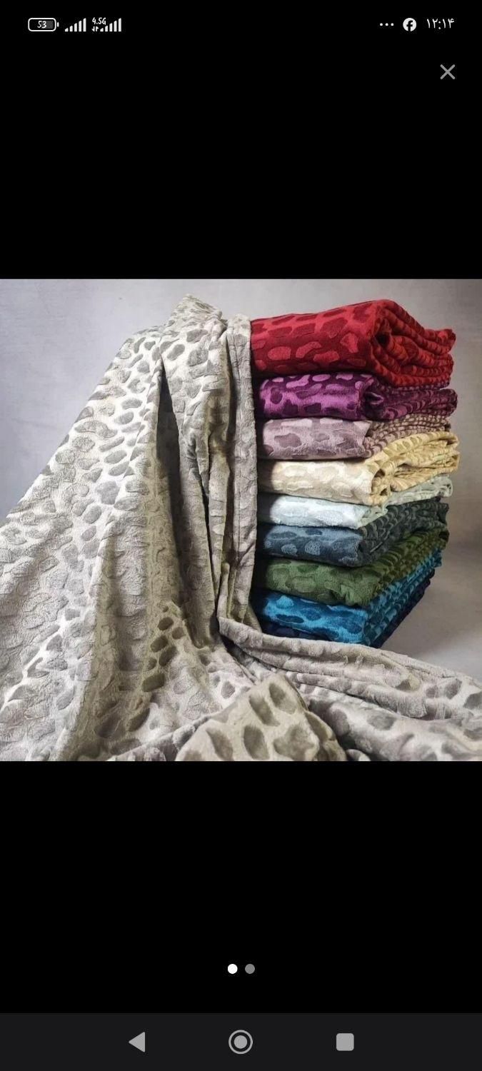پتو مجیک عمده|رختخواب، بالش، پتو|اصفهان, ارداجی|دیوار