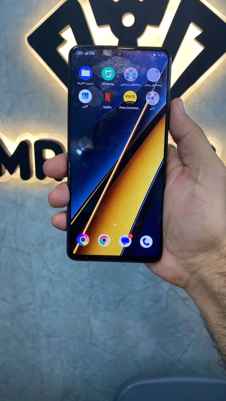 Poco X6 Pro حافظه 512 رم 12 5G|موبایل|مشهد, احمدآباد|دیوار
