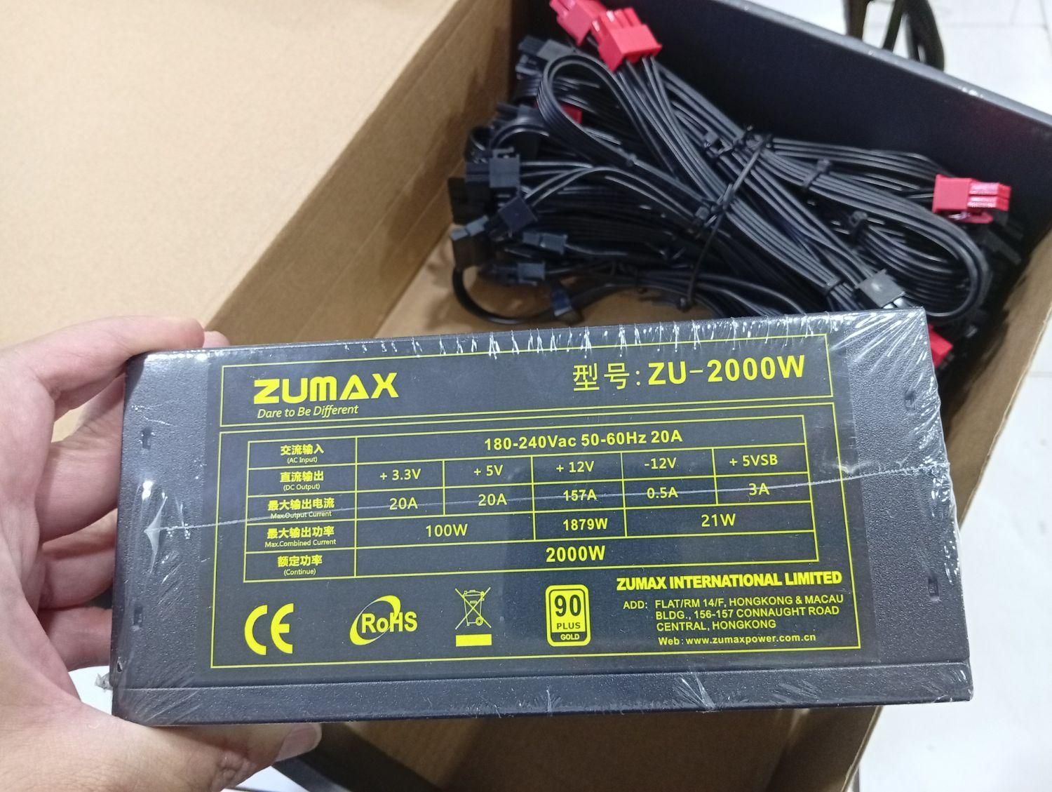 فروش ویژه پاور گیمینگ zumax|قطعات و لوازم جانبی رایانه|تهران, میدان ولیعصر|دیوار