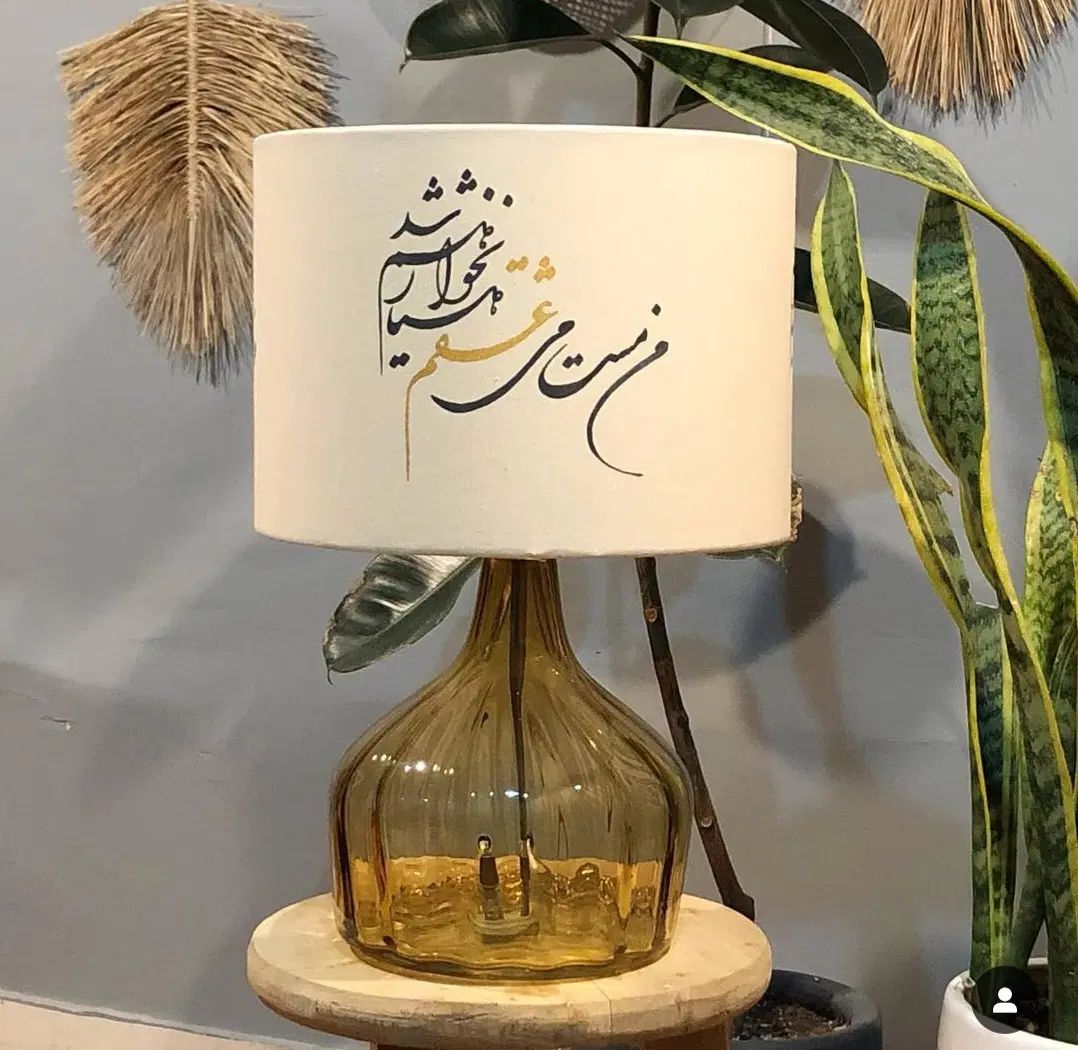 تولید کننده آباژور هستم در مدل و رنگهای مختلف|چراغ خواب و آباژور|تهران, گلستان (شهرک راه آهن)|دیوار